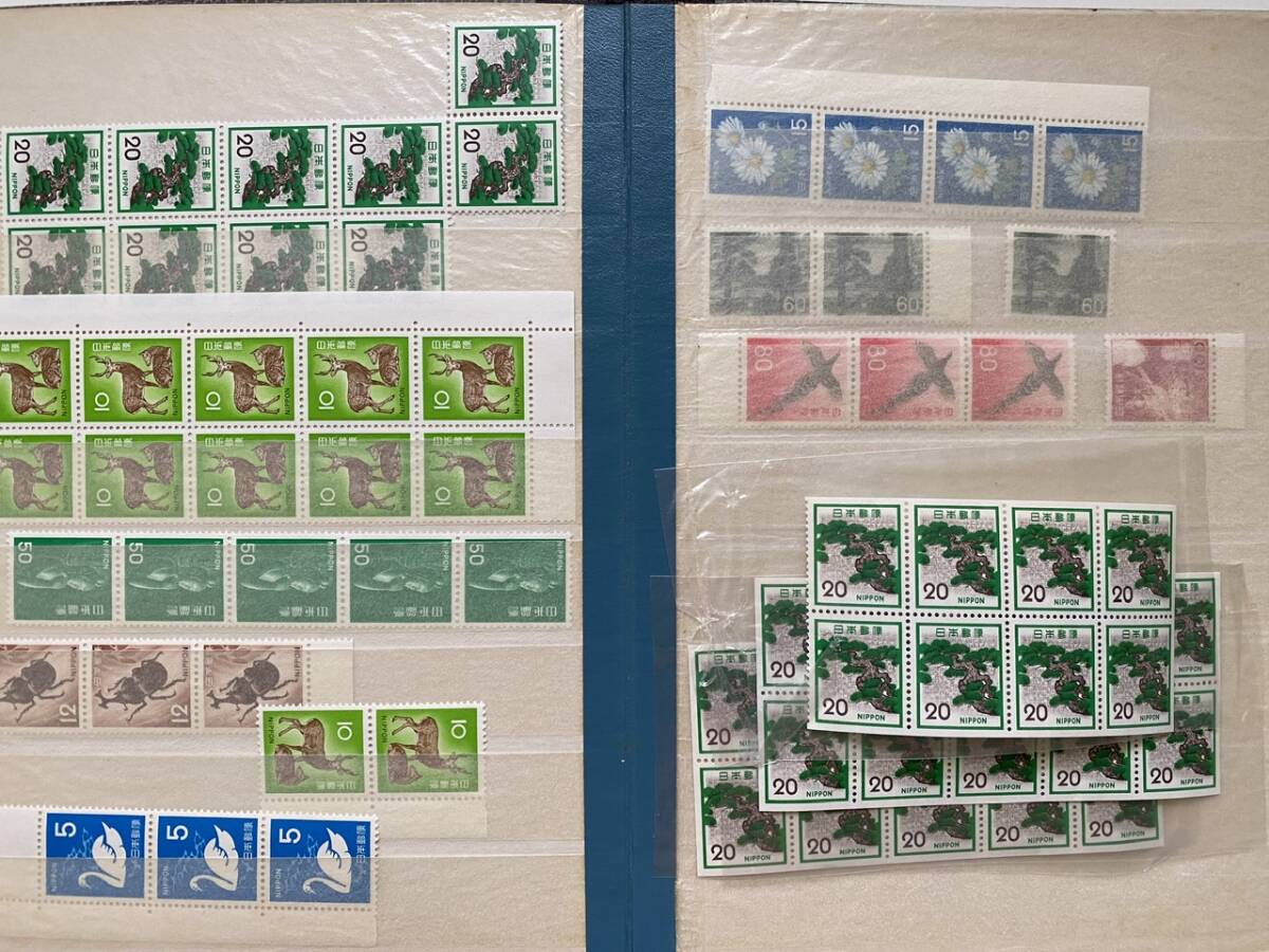 昔の切手　まとめてストックブック1冊　エラー切手1枚含　記念切手　郵便切手　アンティーク　およそ390枚程_画像5