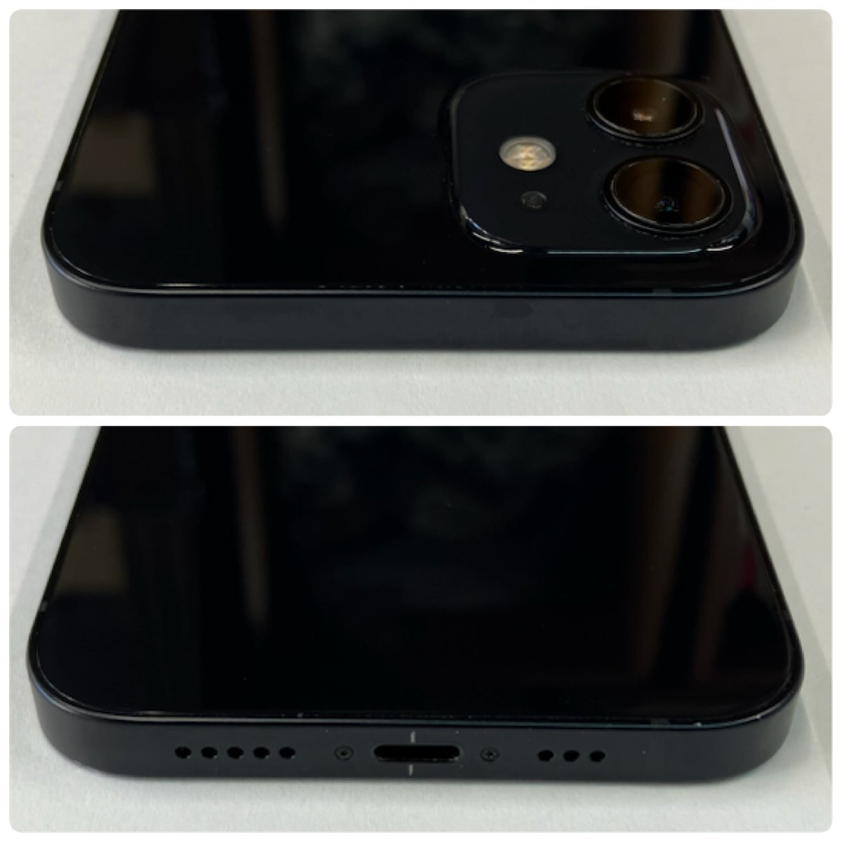 Yahoo!オークション - 海外版SIMフリー iPhone12 256GB ブラック Yahoo!オークション - 海外版SIMフリー iPhone12 256GB ブラック