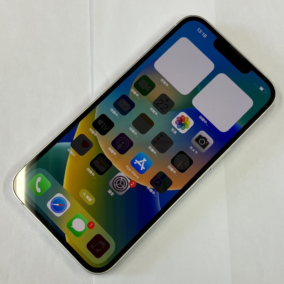 Yahoo!オークション - 中国版SIMフリー iPhone13 256GB スター Yahoo!オークション - 中国版SIMフリー iPhone13 256GB スター