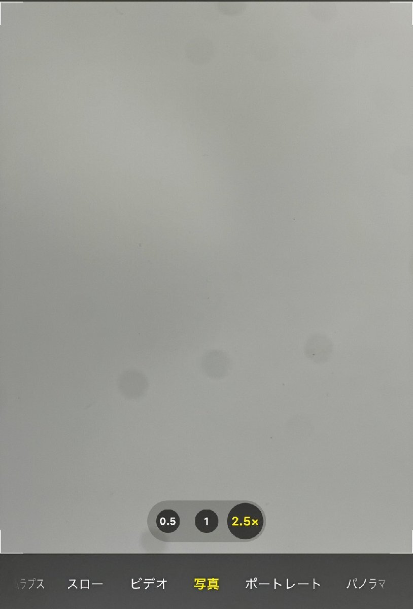 【中古/ジャンク】SIMフリー Softbank iPhone12 Pro Max 256GB MGD13J/A ゴールド 赤ロム保証 【送料無料/名古屋大須店】の画像9