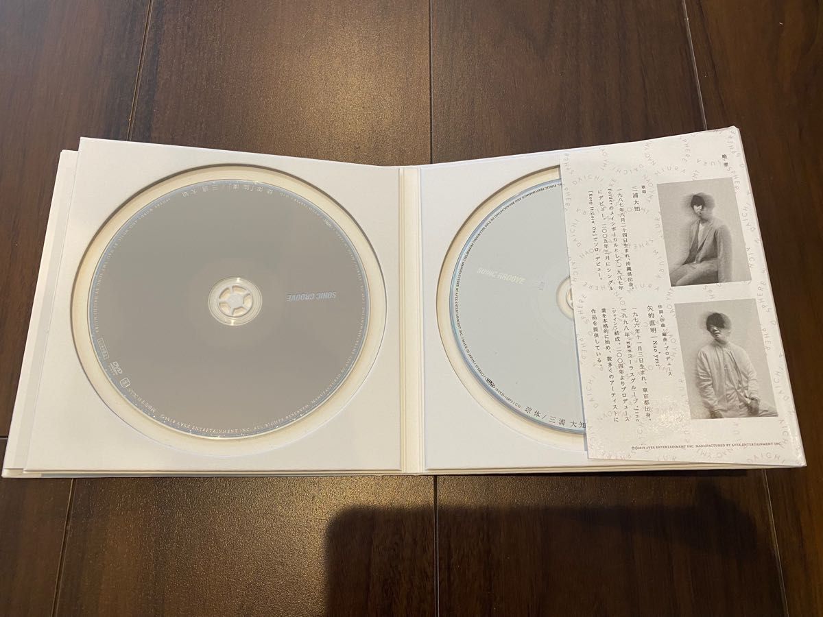 三浦大知　球体 (CD+DVD) 