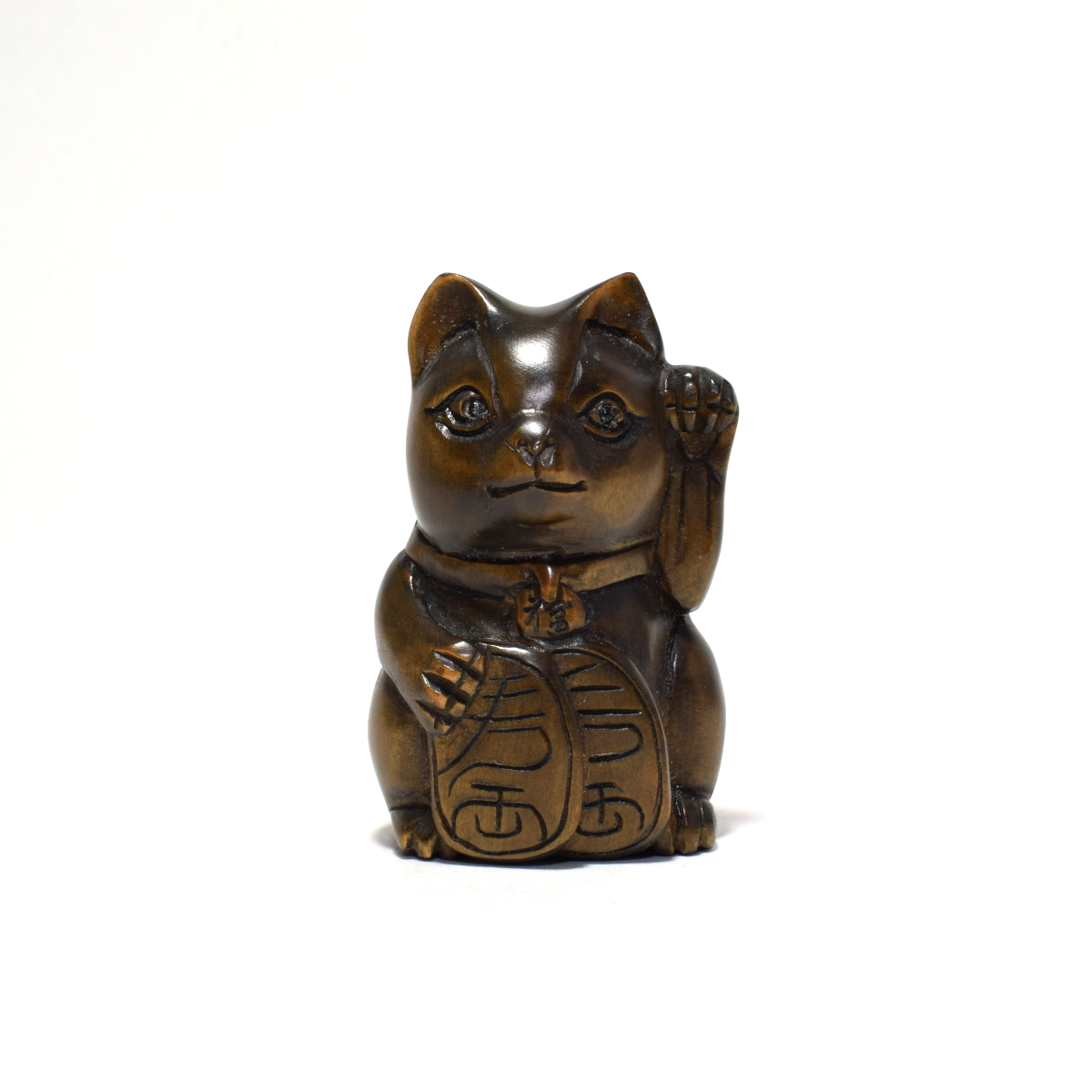 根付 招き猫 柘植 木彫品 木製 彫刻品 黄楊 na07-r-7_画像1