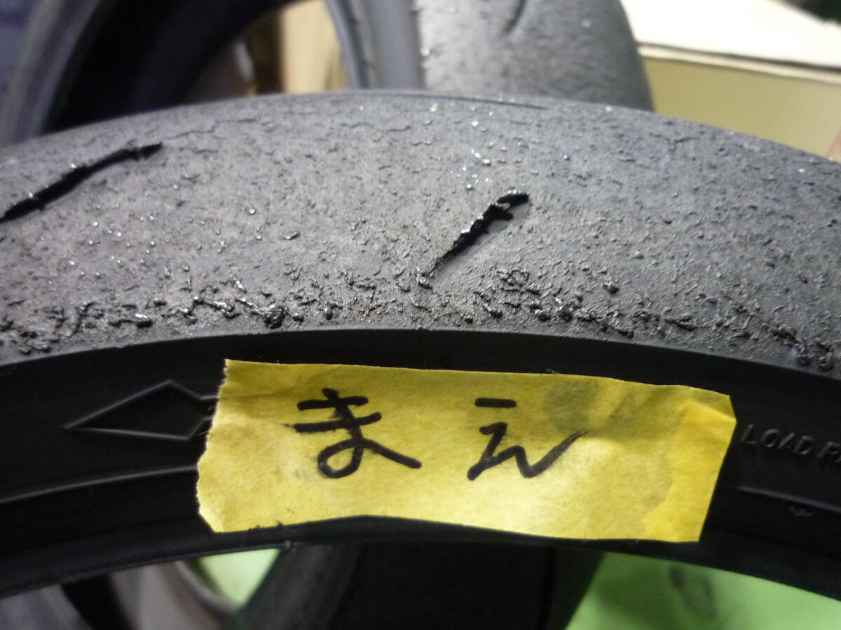 ダンロップ　α13SP　110/70R17　140/70R17　前後セット　中古　センターバリ溝_画像3