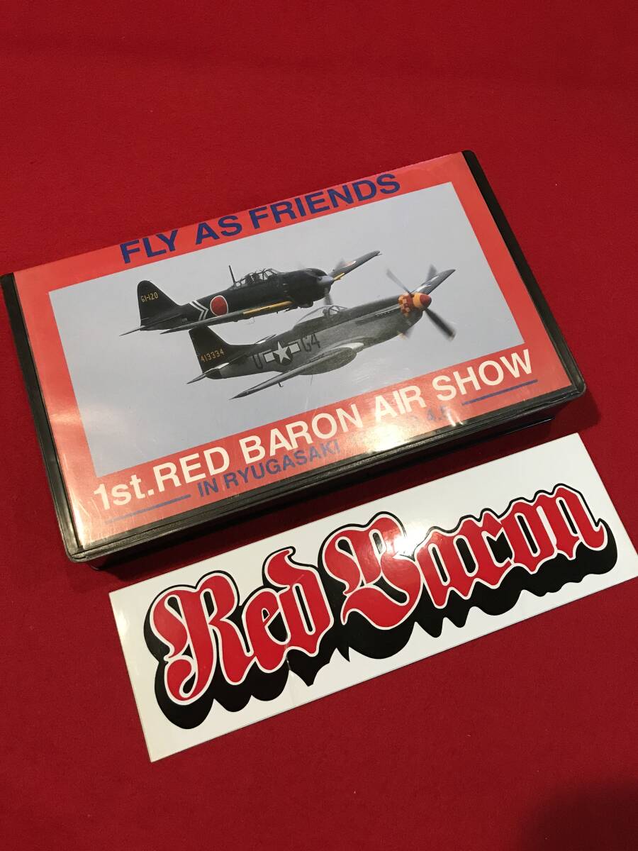 A7581●VHS ビデオテープ【1st.RED BARON AIR SHOW IN RYUGASAKI 1995 5/3.4.5 限定版】FLY AS FRIENDS ステッカー付き_画像1
