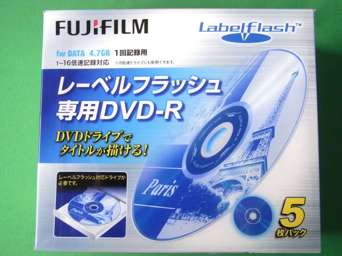  image for BD-R DL 50GB (9 sheets ) DVD-R (8 sheets ) data for DVD-R (5 sheets ) DVD-RW (1 sheets )