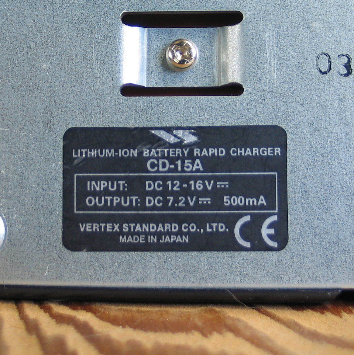 STANDARD CD-15A VX-7 対応 急速充電器　_画像2