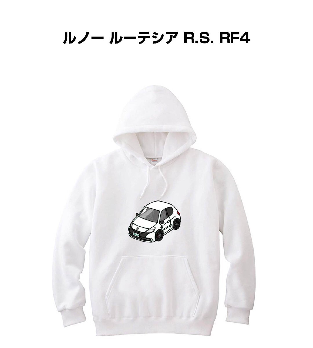 MKJP パーカー 車好き プレゼント 車 ルノー ルーテシア R.S. RF4 送料無料