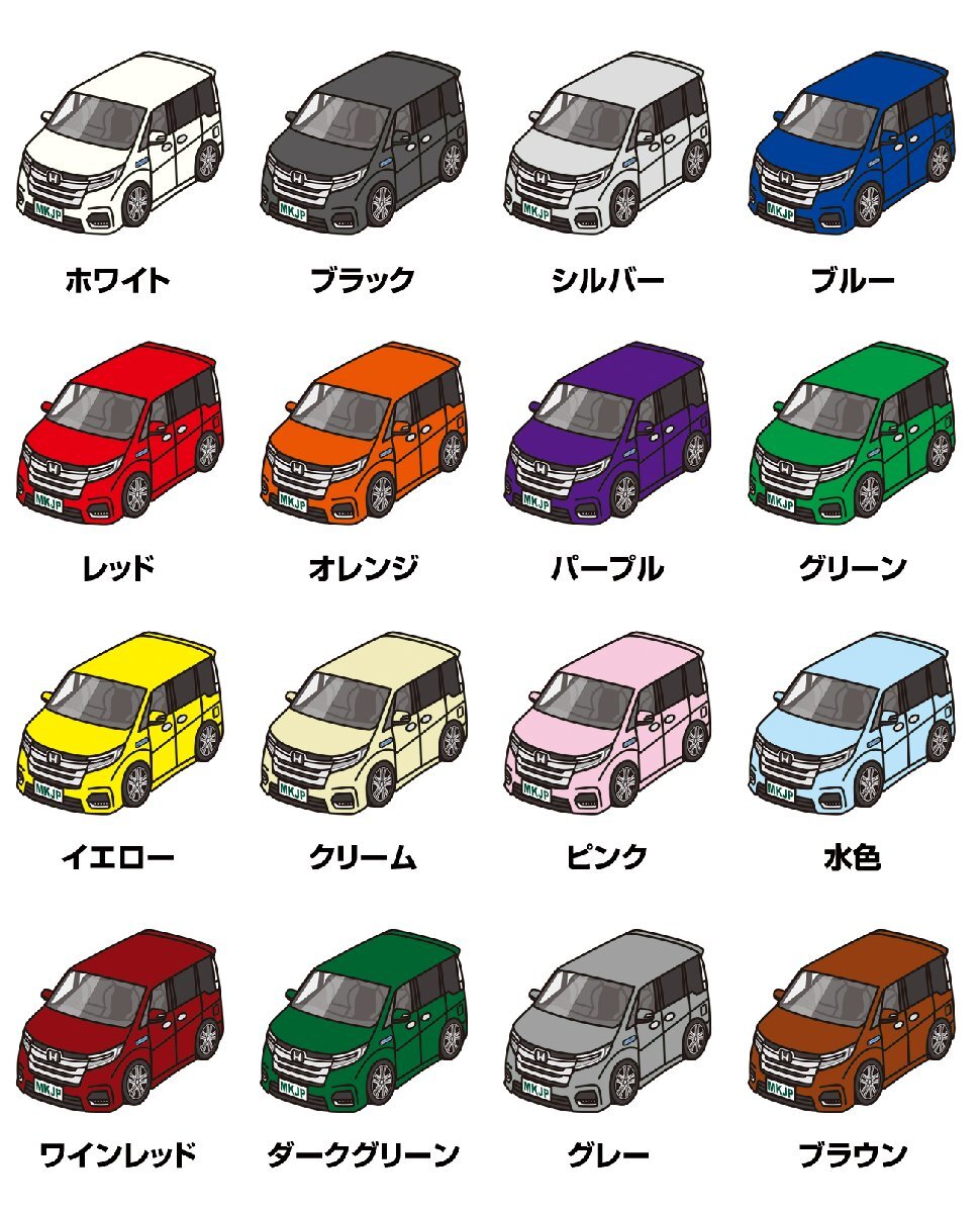 MKJP パーカー 車好き プレゼント 車 ステップワゴン ハイブリッド RP5 送料無料_画像4