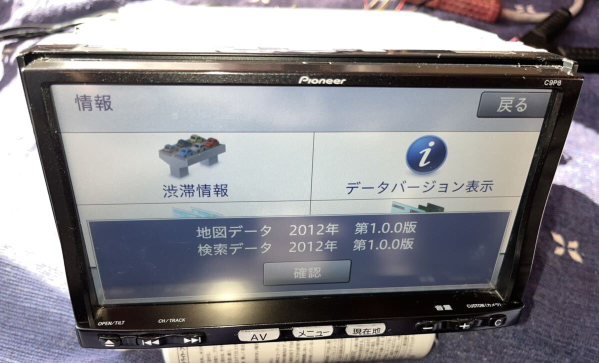  Mazda OP Carozzeria производства C9P8 V6 650 Memory Navi Full seg TV/CD/DVD Bluetooth сенсорная панель воспроизведение работа OK