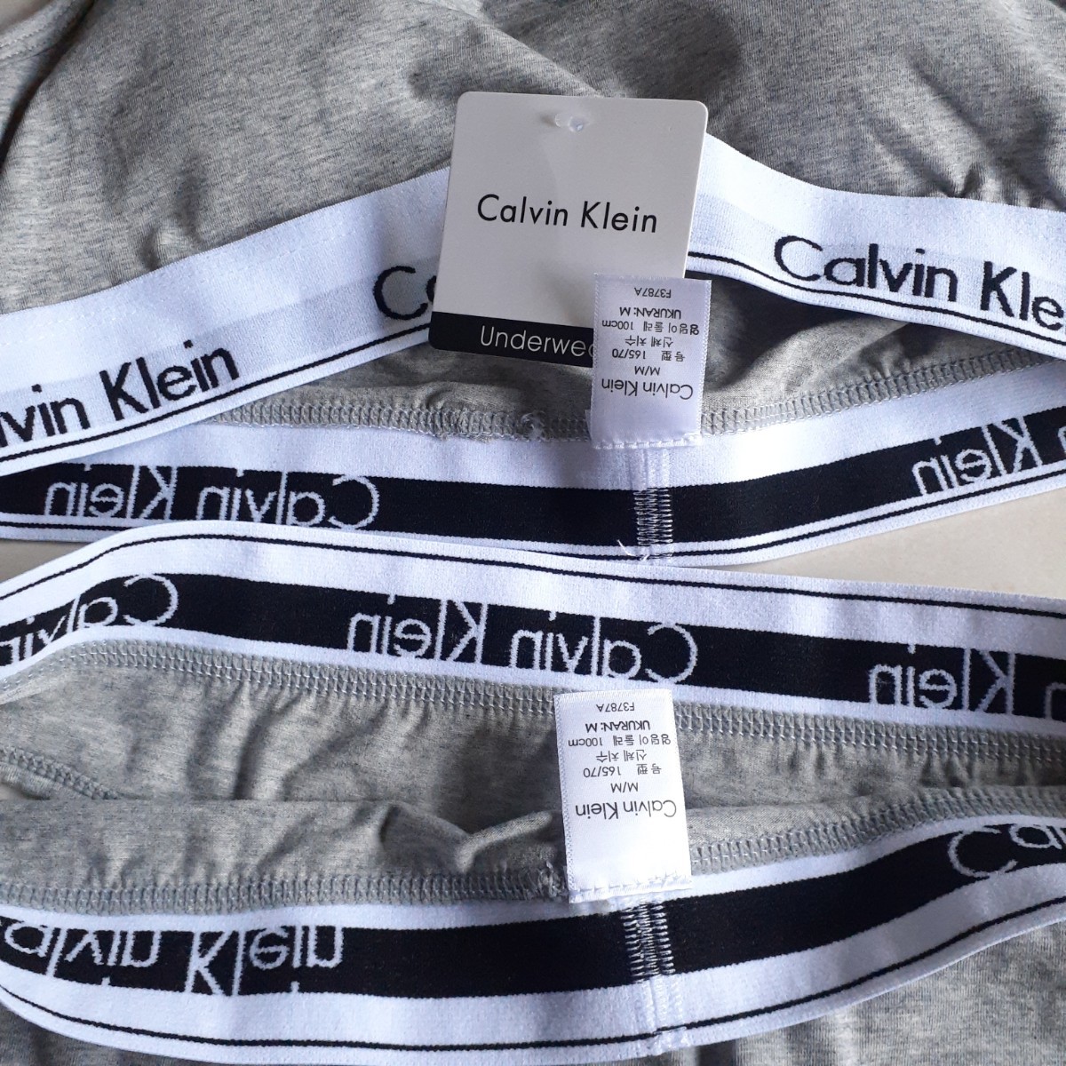 Sサイズ　カルバンクライン　スポーツブラセット　上下セット　グレー　下着 Calvin klein CK 新品未使用_画像7