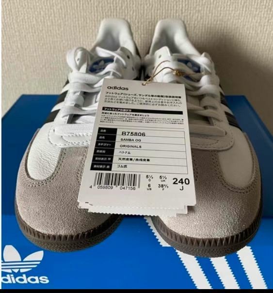 【新品】24cm adidas SAMBA OGアディダス サンバ オージーホワイト_画像9