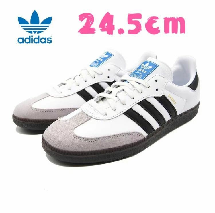 【新品】24.5cm adidas SAMBA OGアディダス サンバ オージーホワイト_画像1