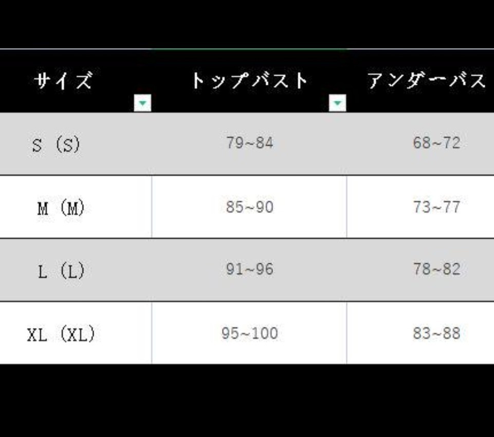 Mサイズ カルバンクライン　ブラ&ショーツセット　上下セット　ブラック　下着 Calvin Klein カルバンクライン ck 新品 未使用_画像8