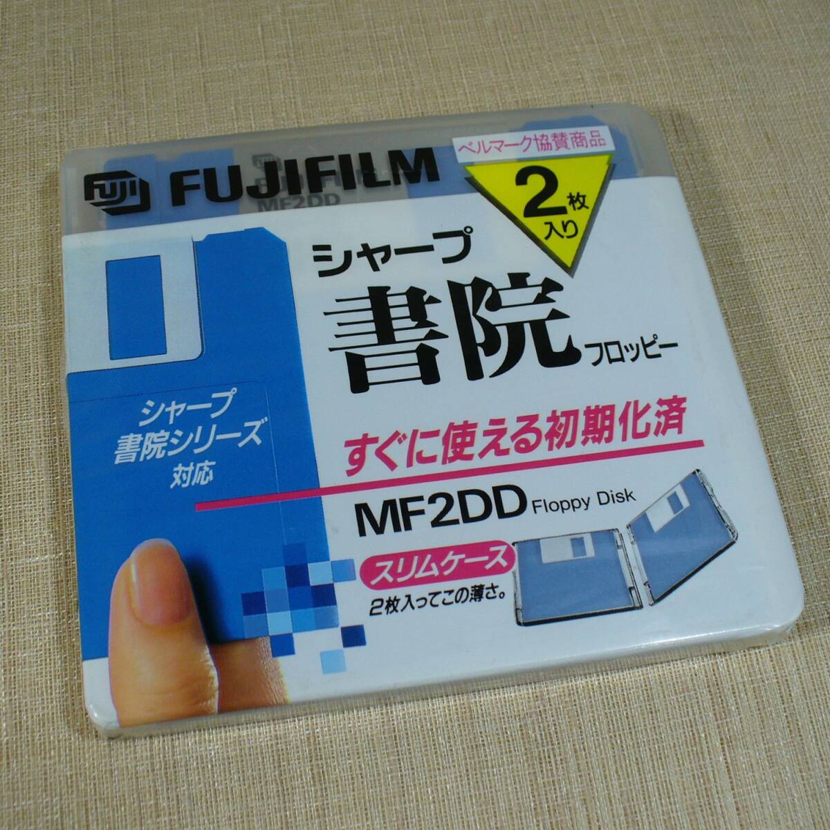 FUJIFILM MF2DDSYNA2T 3.5インチ フロッピーディスク 2DD シャープ書院シリーズ対応 スリムケース2枚入り 未開封品！の画像1