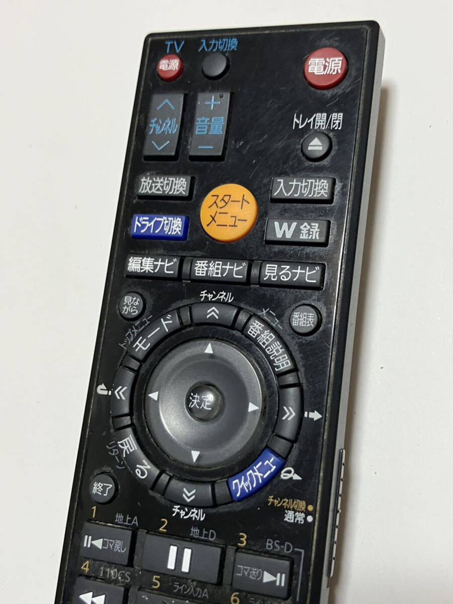 【RC-29】全ボタン赤外線発信OK☆TOSHIBA 東芝 VARDIA レコーダーリモコン SE-R0356/ネコポス230円の画像2