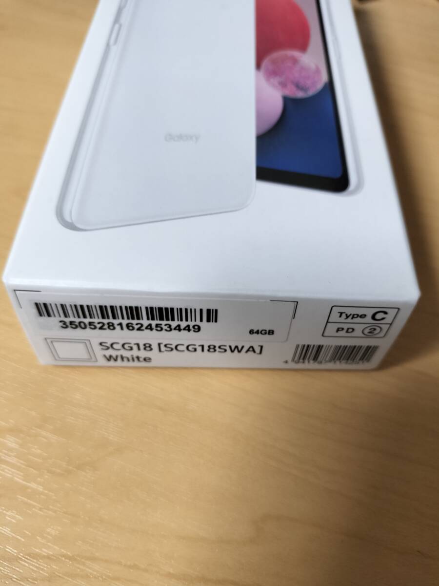Galaxy A23 White SCG18 au/uq ネットワーク制限◯|Yahoo Galaxy A23 White SCG18 au/uq ネットワーク制限◯|Yahoo
