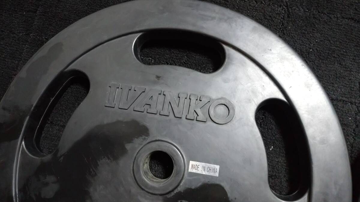 IVANKO 15キロ 2枚セット 総重量 30キロ 28ミリ ダンベル プレート バーベル ウェイト 定価1枚13200円 総額26400円の品_画像3