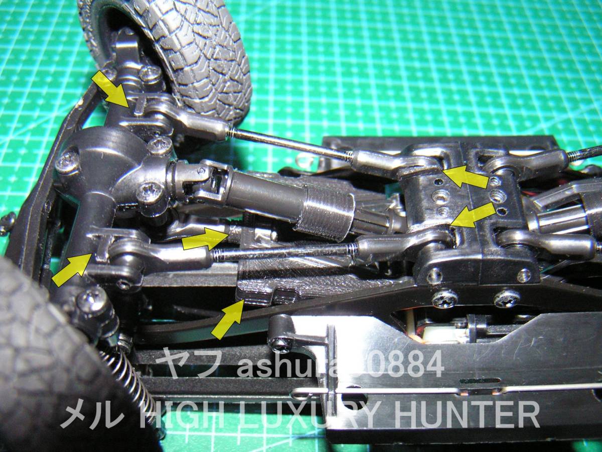 3DプリンタPLA+ ミニッツ 4×4 「フロントサス用 ガタ対策部品」ステアリングが切れない対策 Kyosho Mini Z 4x4_画像3