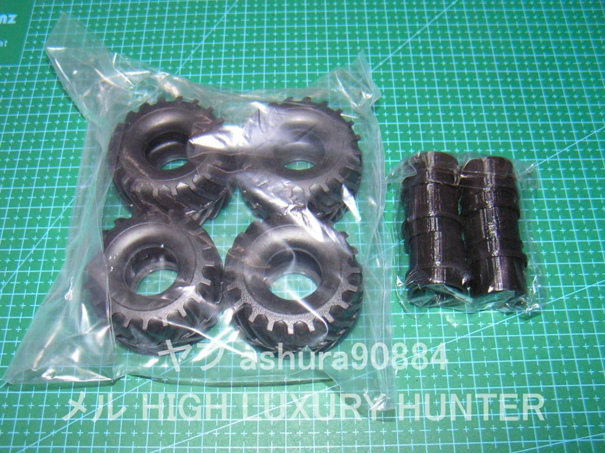 3DプリンタPLA+ ミニッツ4×4用 タミヤワイルドミニ四駆タイヤ Kyosho Mini Z 4x4(送料込み)
