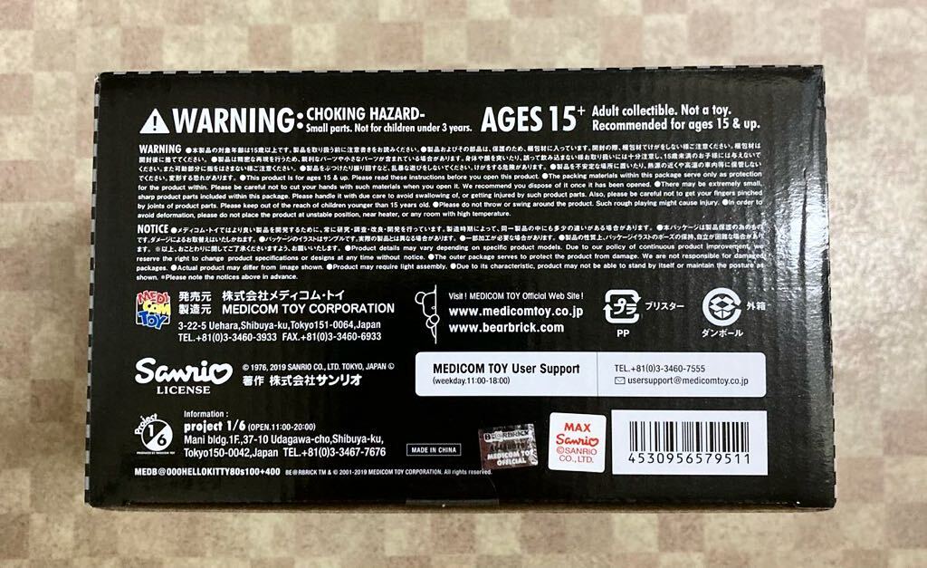 ※400%のみ ベアブリック HELLO KITTY ジェネレーション 80年代 MEDICOM TOY BE@RBRICK SANRIO ハローキティ_画像8