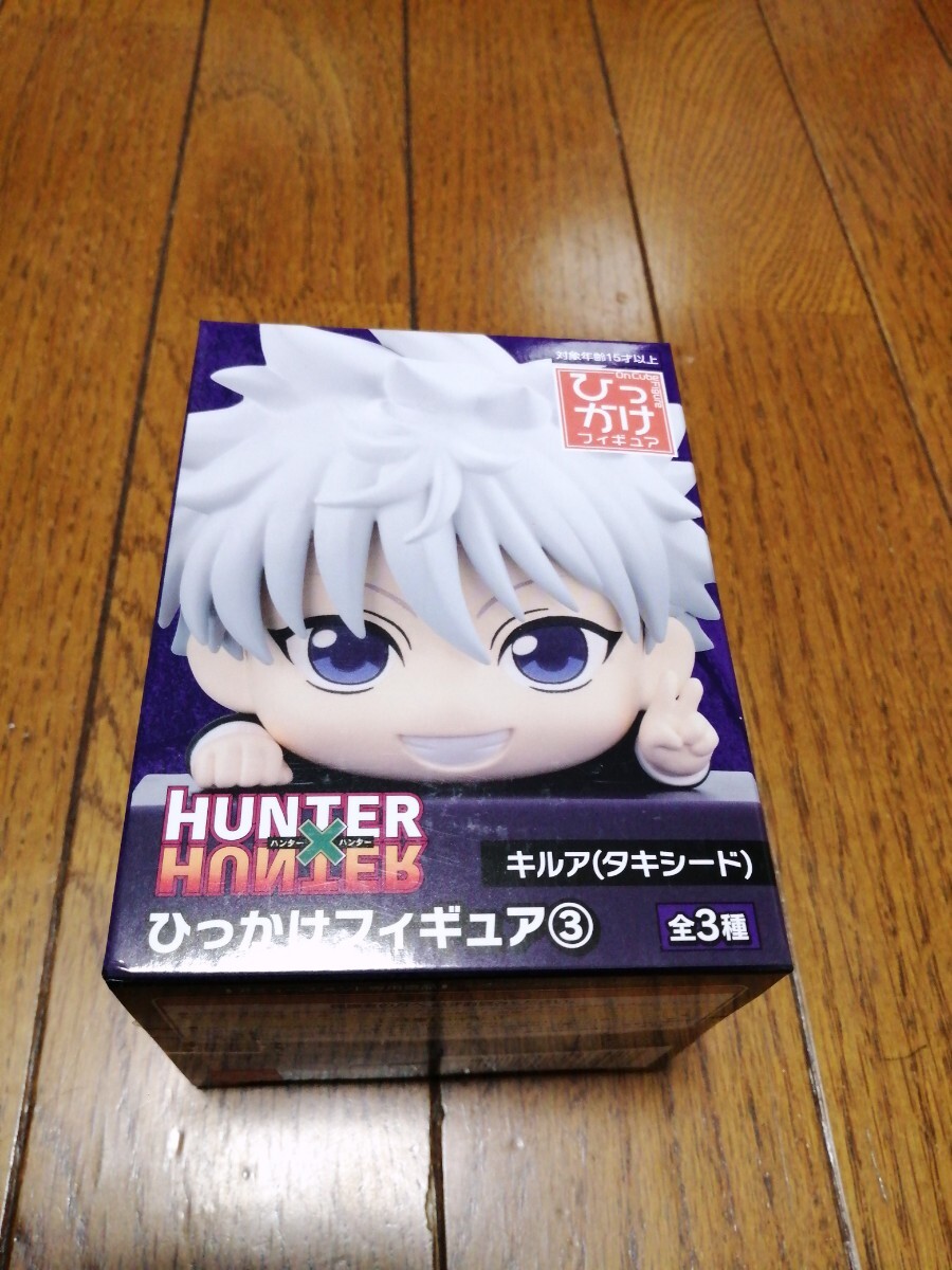 在庫2 定形外送料350円 ハンター ハンター HUNTER×HUNTER ひっかけフィギュア ③ キルア タキシード 新品未開封_画像1