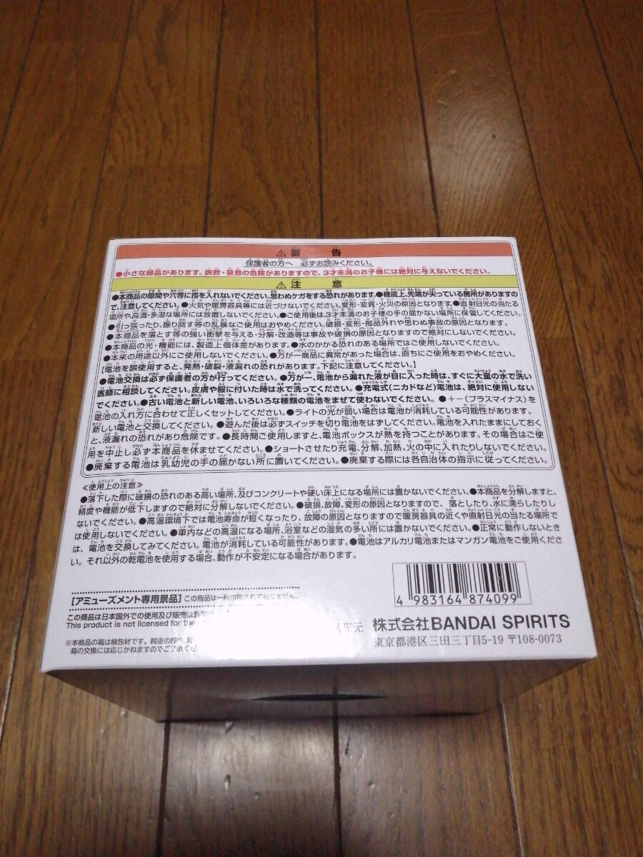 在庫2 定形外送料510円 ワンピース 悪魔の実 ルームライト ヨミヨミの実 フィギュア ブルック 新品未開封 同梱可能_画像5