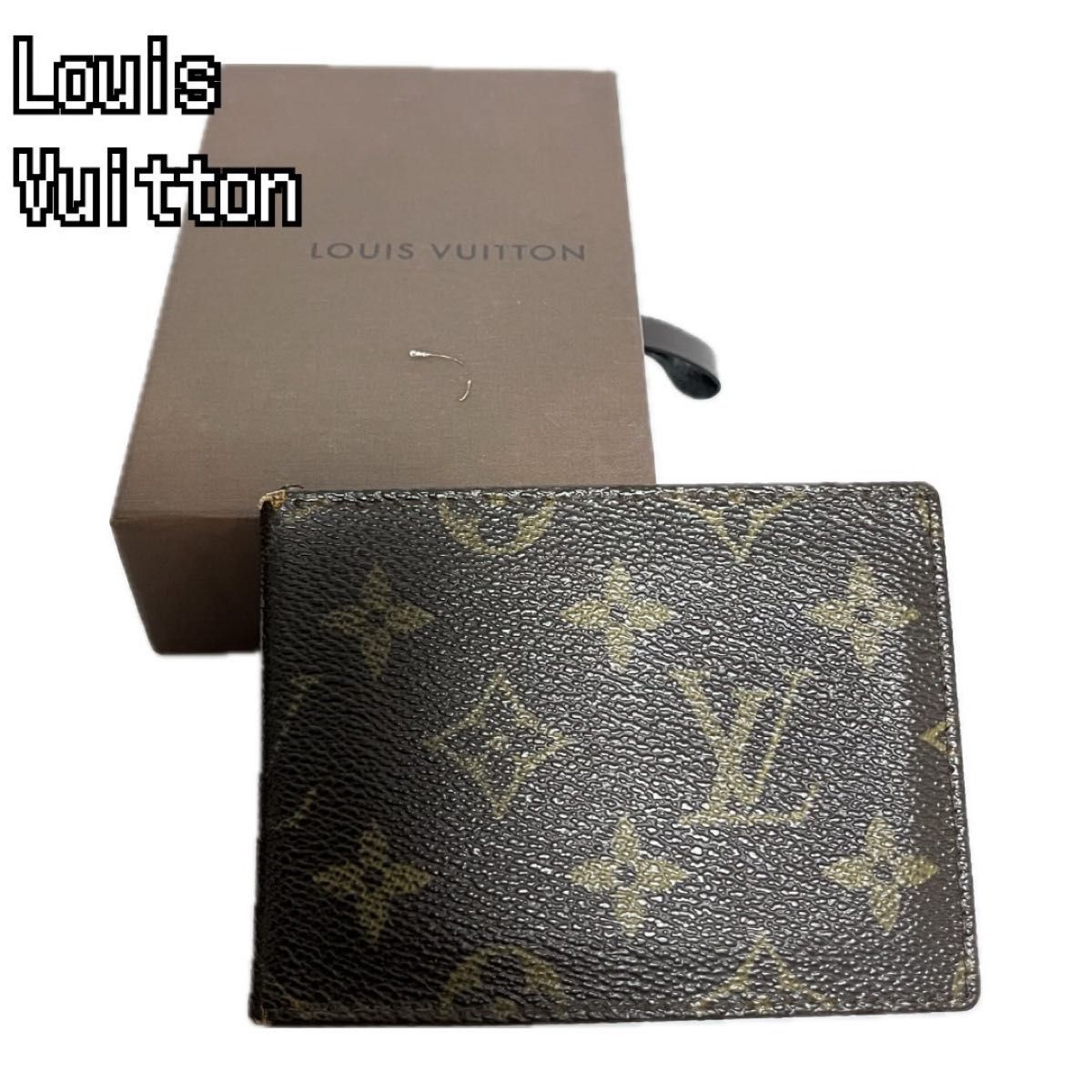 LOUIS VUITTON ルイヴィトン パスケース 定期入れ 名刺入れ モノグラム