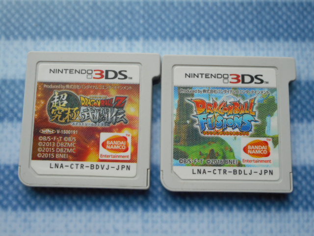 送料無料 ドラゴンボールz 超究極武闘伝 ドラゴンボールフュージョンズ 3ds 2本セット ソフトのみ エクストリーム フュージョンズ Product Details Yahoo Auctions Japan Proxy Bidding And Shopping Service From Japan 送料無料 ドラゴンボールz 超究極武闘伝 ドラゴンボールフュージョンズ 3ds 2本セット ソフトのみ エクストリーム フュージョンズ Product Details Yahoo Auctions Japan Proxy Bidding And Shopping Service From Japan