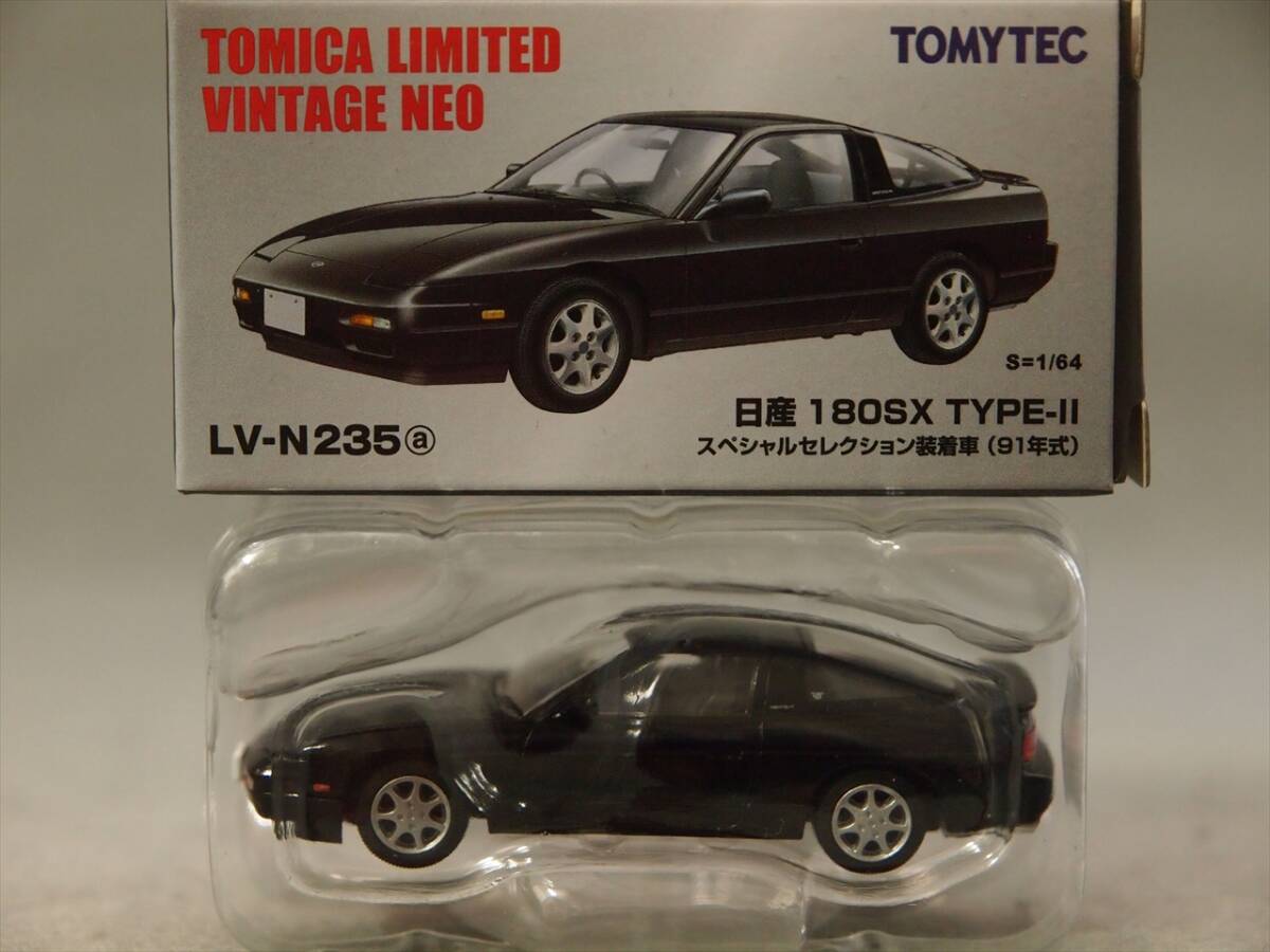 1/64 日産 180SX TYPE-II スペシャルセレクション装着車 (91年式) トミーテック トミカリミテッドヴィンテージNeo LV-N235a_画像1