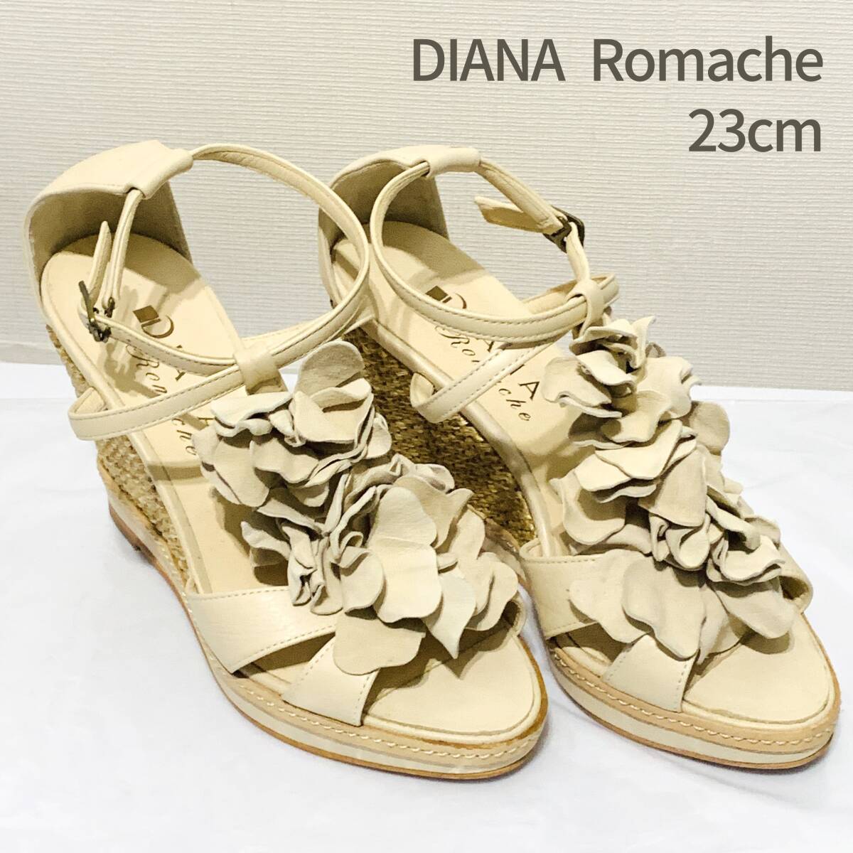 23cm DIANA Romache 日本製 ウェッジソール サンダル ベージュ レザー 本革 ダイアナロマーシュ スウェード スエード ミュール 花 フラワー_画像1