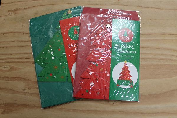 [adu-a2] Christmas tree message card letter 2 kind set ( red green ) Christmas Christmas card ornament 