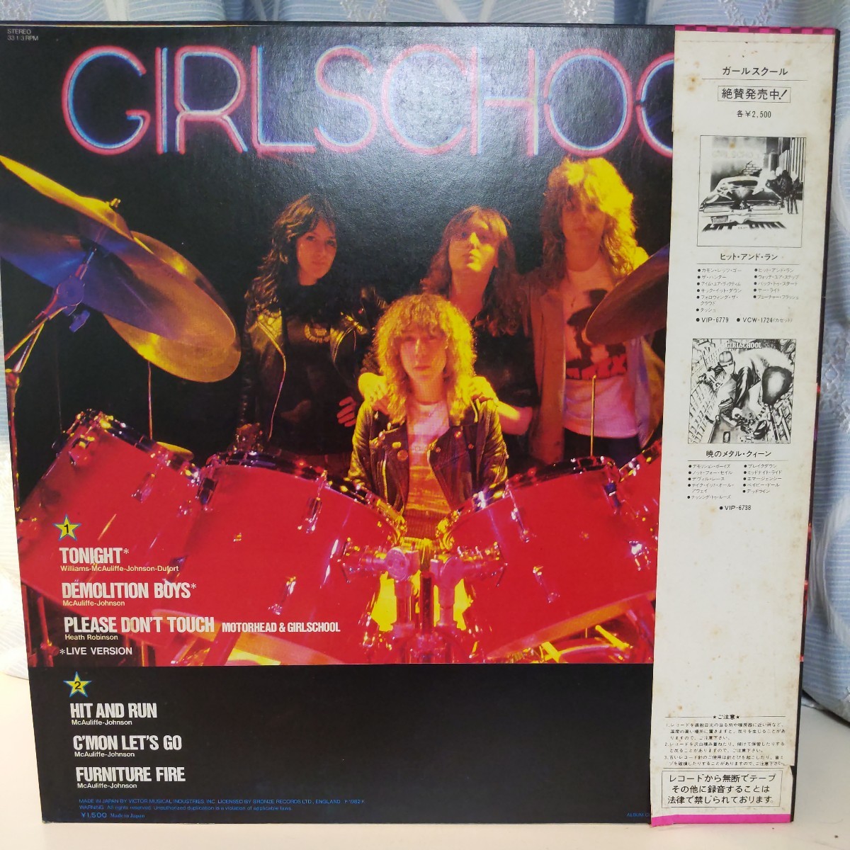 GIRLSCHOOL - live and more ピクチャーLP ガールスクール 中古レコード　アナログ_画像2