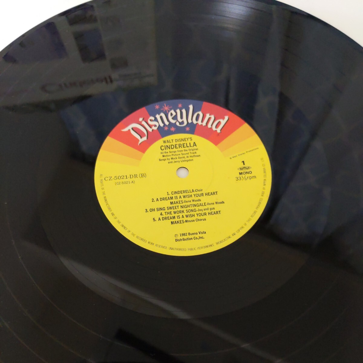 シンデレラ オリジナル・サウンドトラック英語版 CZ-5021-DR 中古レコード アナログ LP_画像6