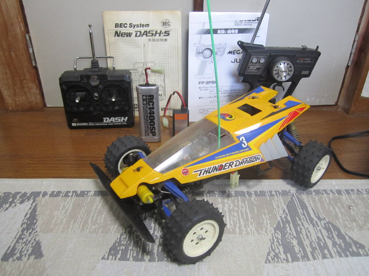 すぐ遊べる全部セット 1/10 タミヤ サンダードラゴン 4WD TAMIYA EP RC THUNBER DRAGON HIGH PERFORMANCE OFF ROAD RACER ダイナテック搭載