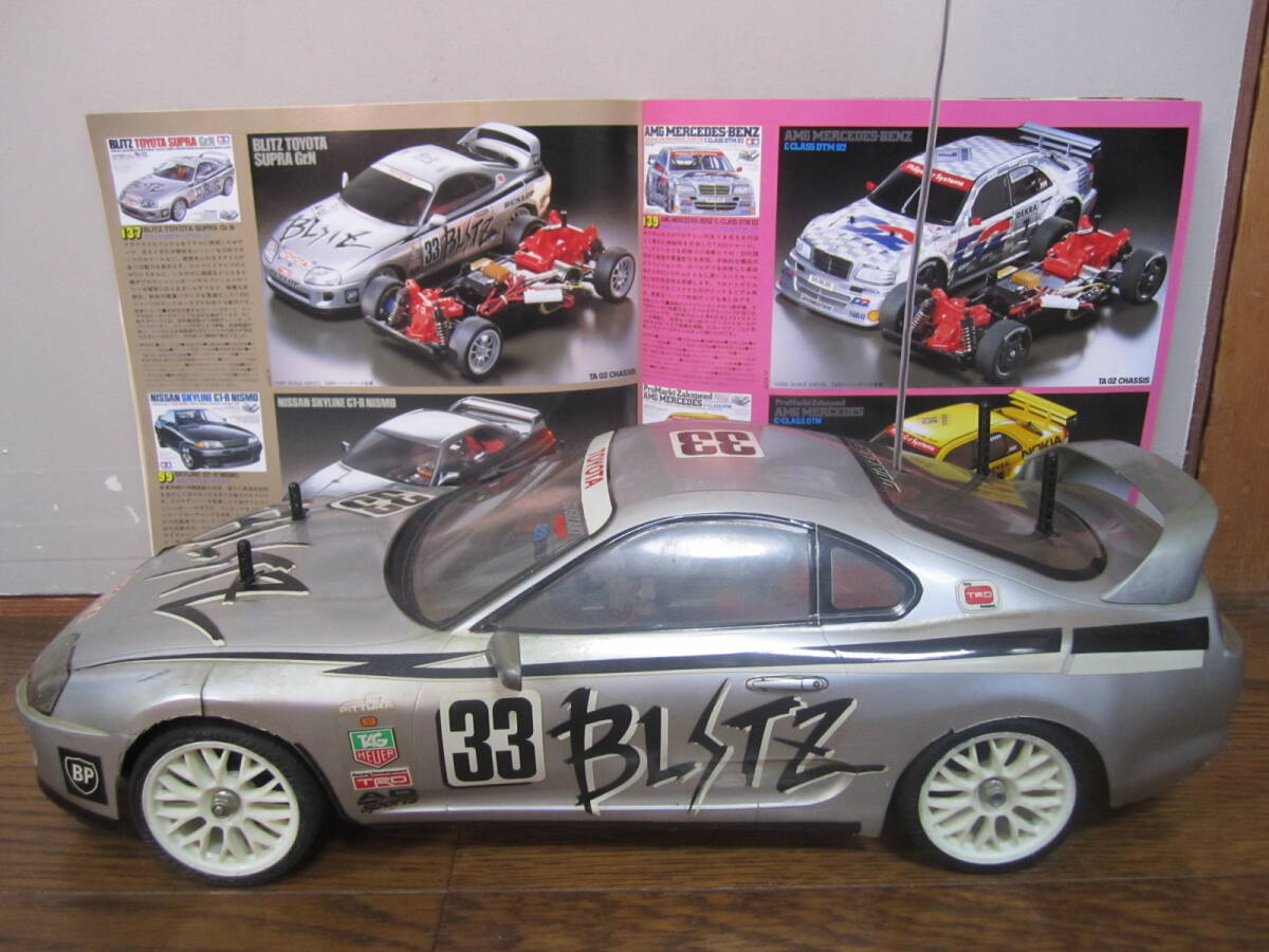 すぐ遊べる全部セット 1/10 希少 TA02 シャーシ ブリッツ トヨタ すぐ遊べる全部セット 1/10 希少 TA02 シャーシ ブリッツ トヨタ