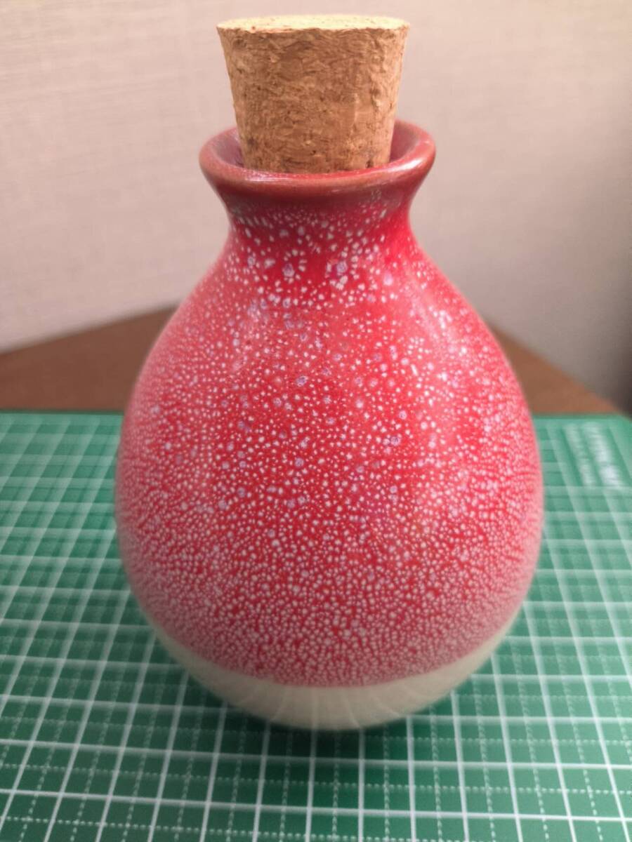 モンゴル製　可愛い紅色の酒壺（陶器）★_画像1