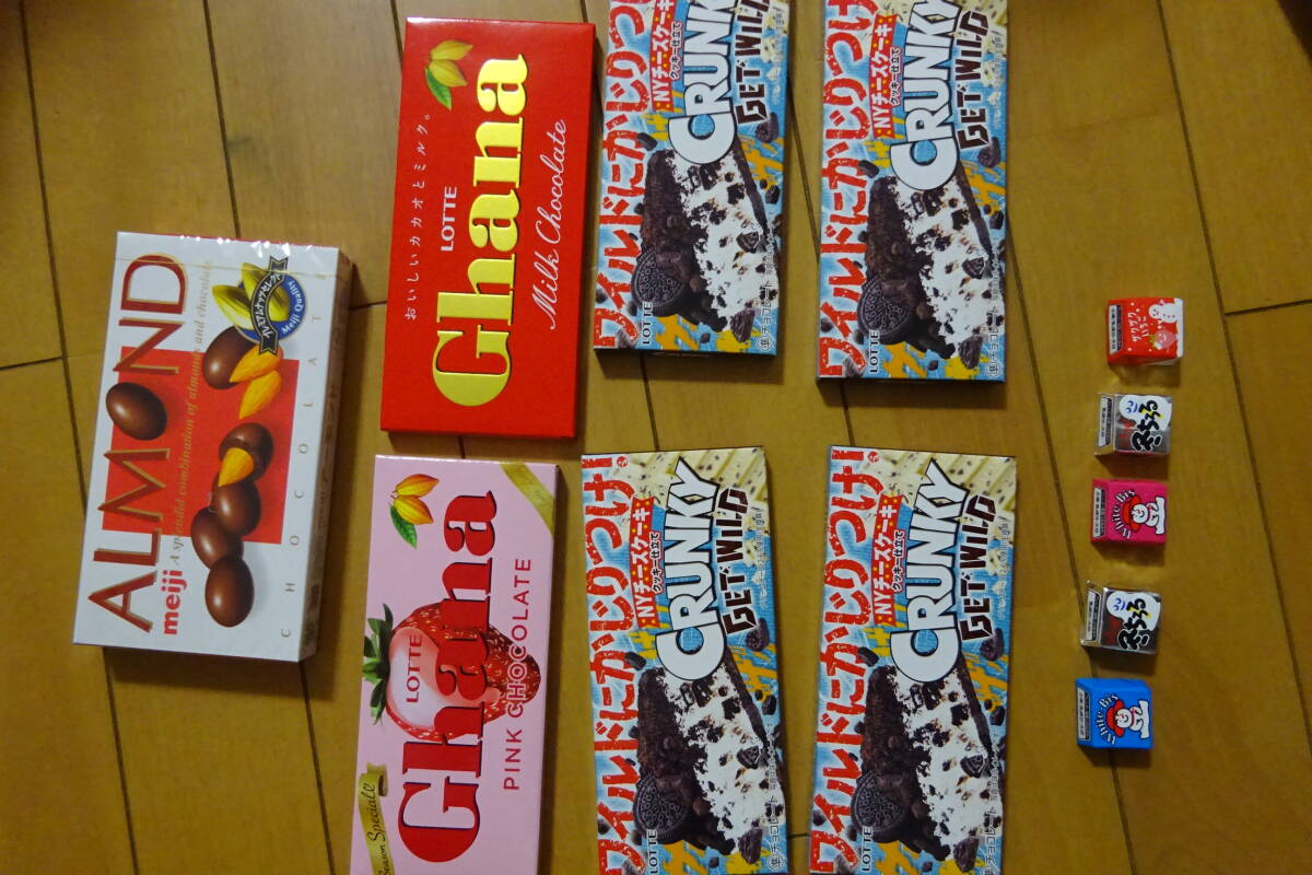  бесплатная доставка ga-na молоко шоко chiroru миндаль шоко Clan ключ шоколад Gold купон использование .800 иен 