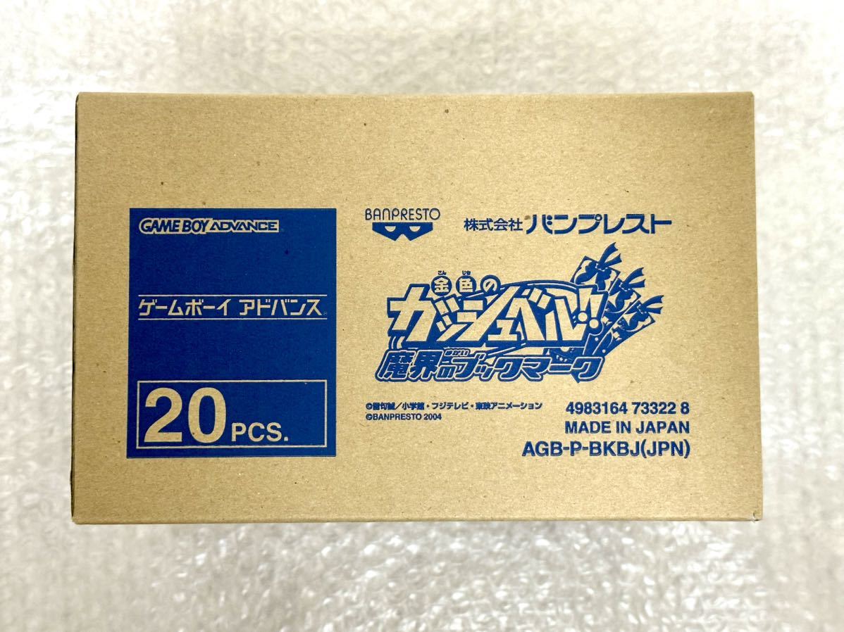 87500円 ⭐️絵画 アート soulアート 魂art ⭐️開運アート - 絵画 87500円 ⭐️絵画 アート soulアート 魂art ⭐️開運アート - 絵画
