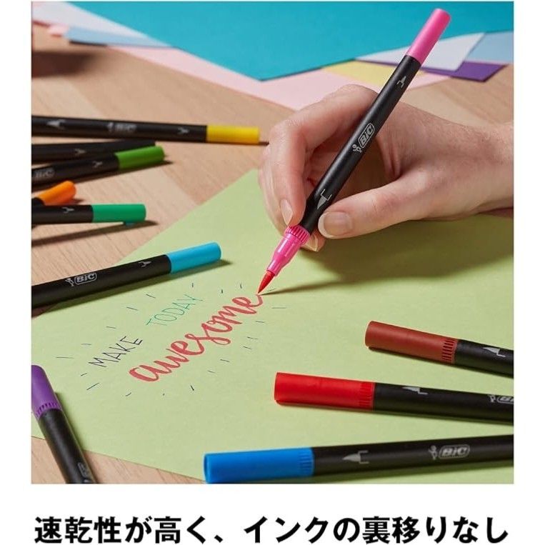 ビック(Bic) 水性 ペン 筆ペン 塗り絵 カラー セット Intensity デュアルチップ マーカー 12色セット④