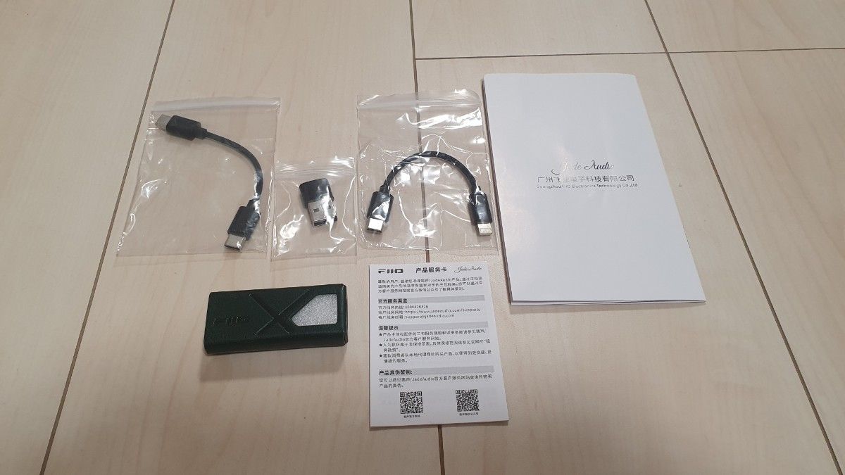KA13 FiiO USB DAC カラー ホワイト 緑カバー付き