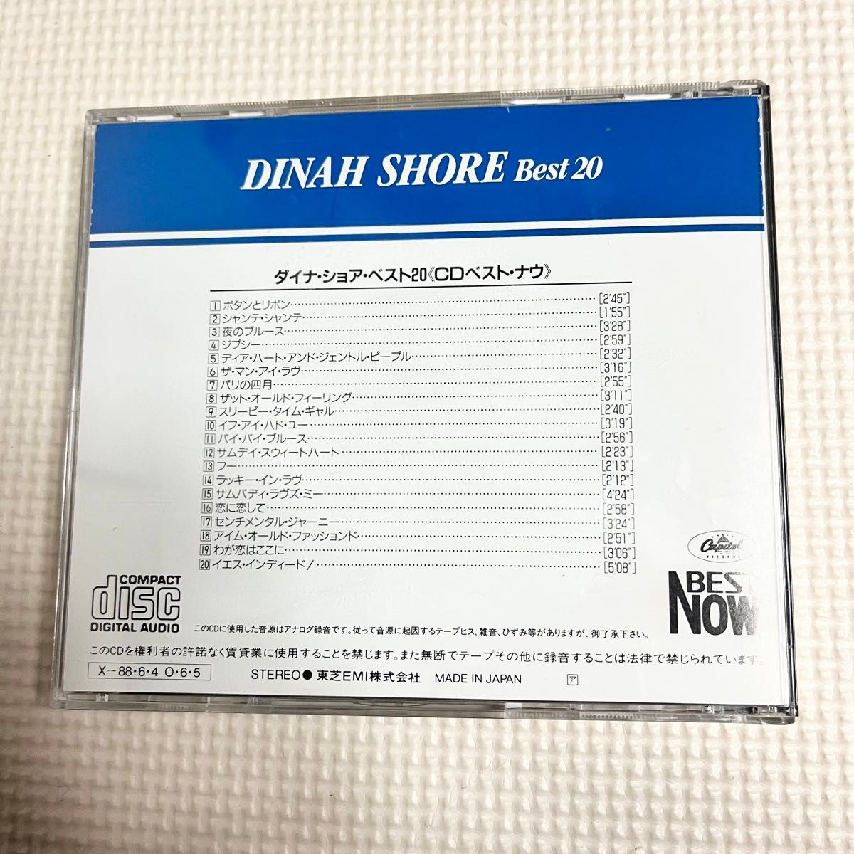DINAH SHORE Best 20 CD ダイナ　ショア