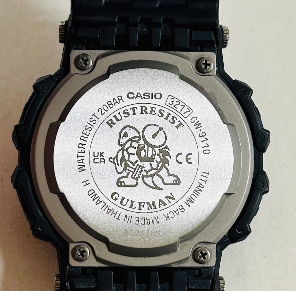 【MIA10519SH】1円スタート CASIO G-SHOCK カシオ ジーショック デジタル腕時計 取扱い説明書 箱付き 稼働品 現状品 の画像5