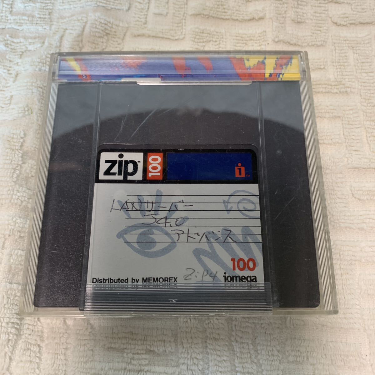 iomega ZIP100 メディア 中古品 フォーマット済み (2) _画像2