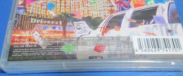 ミ21）未開封、新品 L'Arc～en～Ciel LIVE 2015 L'ArCASINO 通常版 Blu-ray Disc ラルカジノ ブルーレイ ラルクアンシエル hydeの画像4