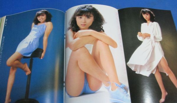 ミ12）週刊平凡パンチ1981年1/19　小川エレナ表紙/浅野ゆう子、秋山純、岡由美子、川島れいこ、関本美紀、三埼奈美、香坂みゆき、伊藤みど_画像6