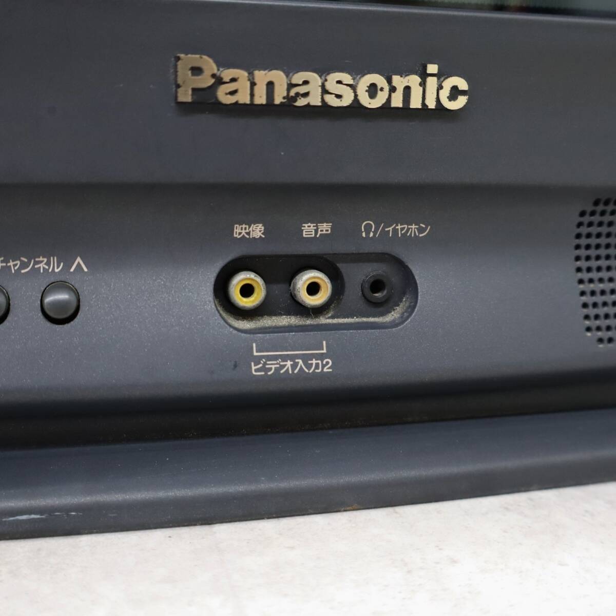 Yahoo!オークション - ∀ |21型 ブラウン管テレビ 95年製 Yahoo!オークション - ∀ |21型 ブラウン管テレビ 95年製