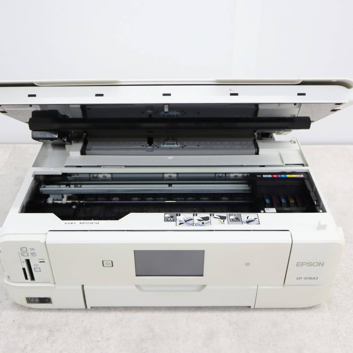 ▲現状販売 ｜インクジェットプリンター 複合機｜EPSON エプソン EP-978A3 A4対応｜ ■P0334_画像8