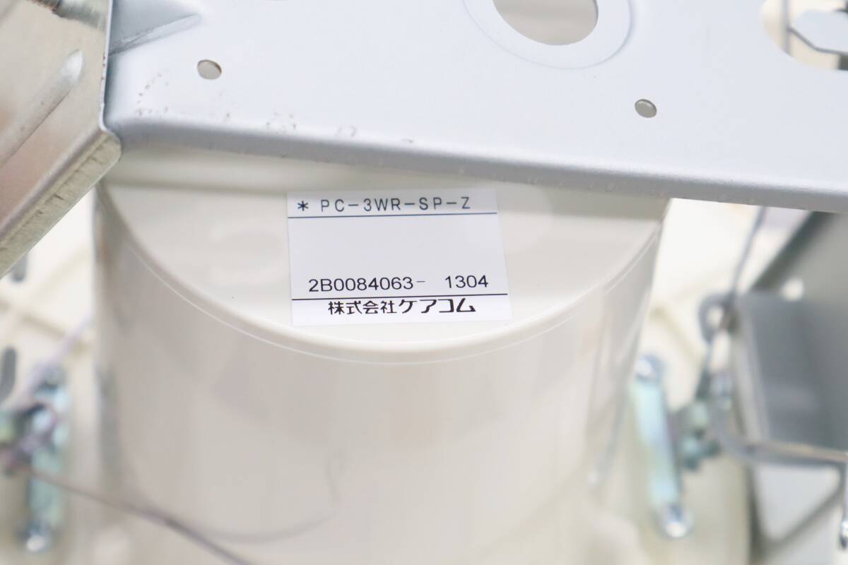 ◆ ｜天井埋込型 スピーカー 防雨型 2個｜ケアコム PC-3WR SP-Z 埋込 防滴｜音出し確認済み 店舗 オフィス BGM用 USED■N5097_画像6