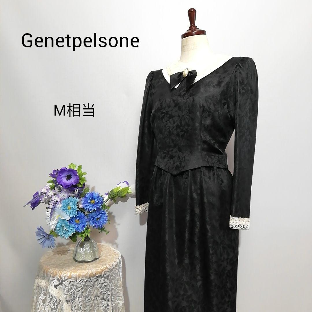 Genetpelsona 極上美品　ドレス　ワンピース　パーティー　Мサイズ　黒_画像1