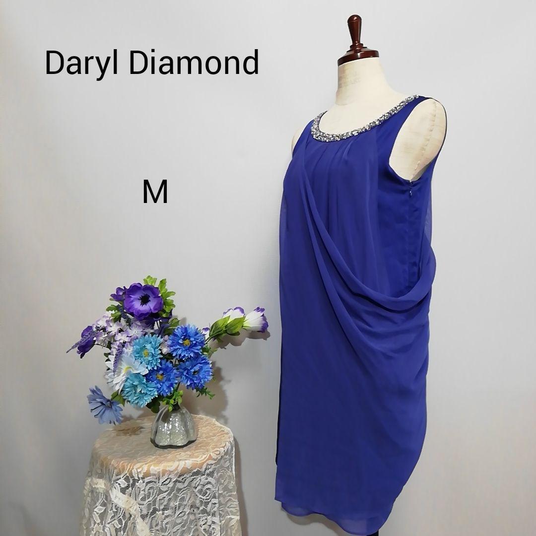 Daryl Diamond finest quality beautiful goods dress One-piece party purple color 